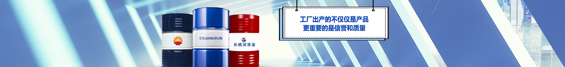 產品展示 產品展示